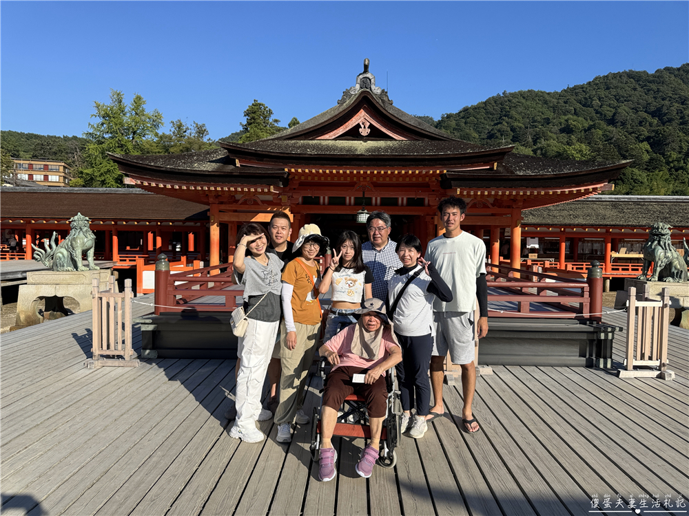 【日本廣島景點】『嚴島神社』日本三景朝聖!搭渡輪登宮島,退潮漫步大鳥居、宮島商店街美食一次收集! @傻蛋夫妻生活札記 【日本廣島景點】『嚴島神社』日本三景朝聖!搭渡輪登宮島,退潮漫步大鳥居、宮島商店街美食一次收集! @傻蛋夫妻生活札記