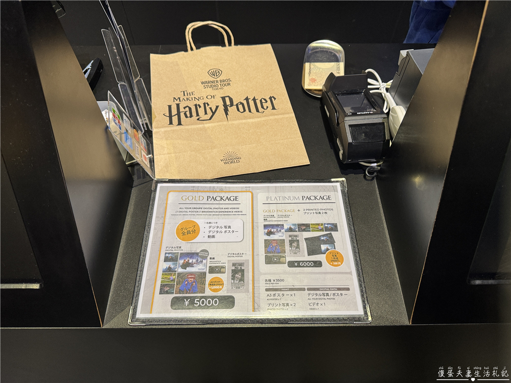 【日本東京景點】『東京華納兄弟哈利波特影城 / Warner Bros. Studio Tour Tokyo』哈利波特迷衝啦！園區交通、地圖、參觀路線、必拍場景，讓你第一次去就上手！ @傻蛋夫妻生活札記