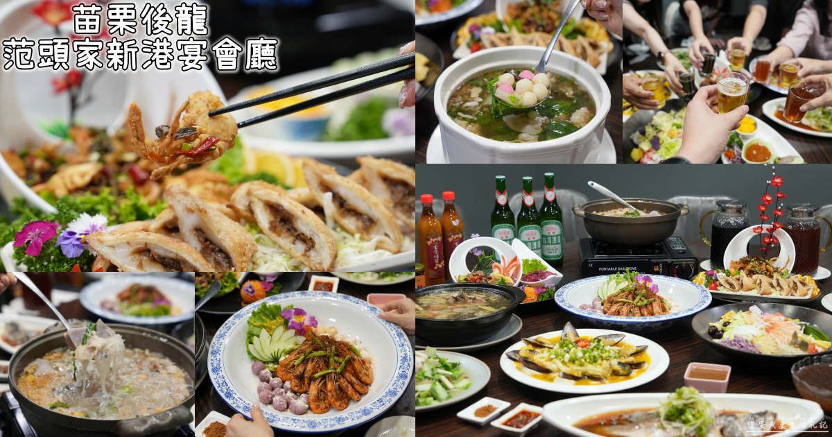 【台中北屯美食】『劉大爺-大坑總店』料多又大碗！大坑步道旁的手工豆花、黑糖刨冰、芋圓專賣~ @傻蛋夫妻生活札記