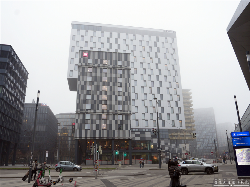 【奧地利維也納住宿】『維也納中央車站諾富特酒店 / Novotel Wien Hauptbahnhof』中央車站正對面!四星級住宿推薦,交通便利、高CP值自由行首選! @傻蛋夫妻生活札記 【奧地利維也納住宿】『維也納中央車站諾富特酒店 / Novotel Wien Hauptbahnhof』中央車站正對面!四星級住宿推薦,交通便利、高CP值自由行首選! @傻蛋夫妻生活札記