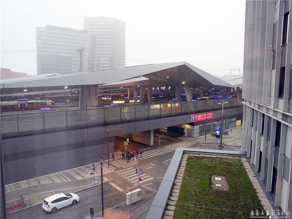 【奧地利維也納住宿】『維也納中央車站諾富特酒店 / Novotel Wien Hauptbahnhof』中央車站正對面！四星級住宿推薦，交通便利、高CP值自由行首選！ @傻蛋夫妻生活札記