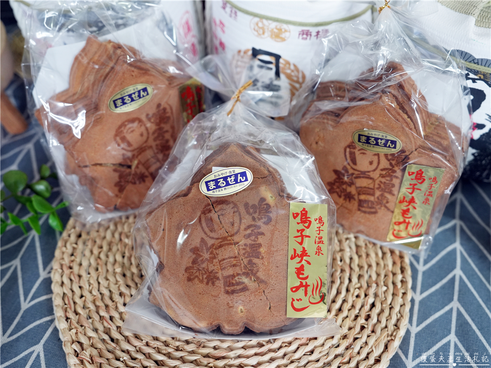 【日本東北+關東】『15天自由行全紀錄』全程搭大眾交通入住9間溫泉旅館！日本自由行行程規劃、住宿、戰利品總整理~ @傻蛋夫妻生活札記