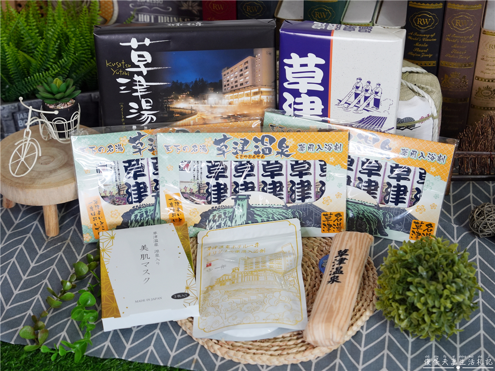 【日本東北+關東】『15天自由行全紀錄』全程搭大眾交通入住9間溫泉旅館！日本自由行行程規劃、住宿、戰利品總整理~ @傻蛋夫妻生活札記