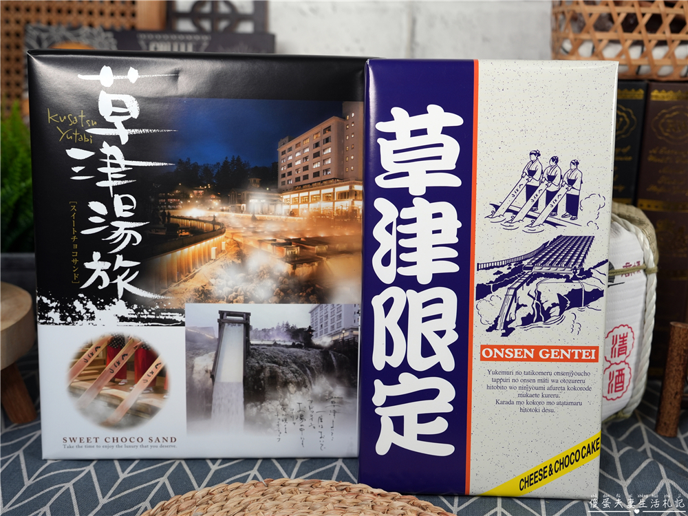 【日本東北+關東】『15天自由行全紀錄』全程搭大眾交通入住9間溫泉旅館！日本自由行行程規劃、住宿、戰利品總整理~ @傻蛋夫妻生活札記