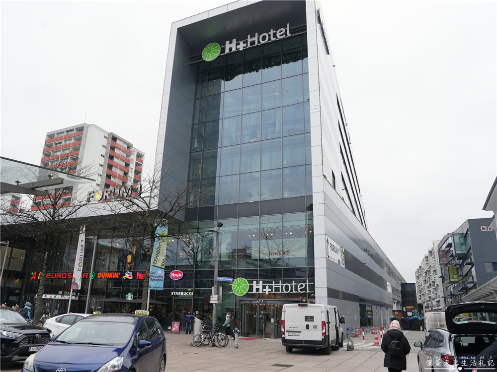 【奧地利薩爾茲堡住宿】『H+ Hotel Salzburg』開箱！薩爾茲堡中央車站旁，交通便利、生活機能超方便，高CP值四星級住宿~ @傻蛋夫妻生活札記