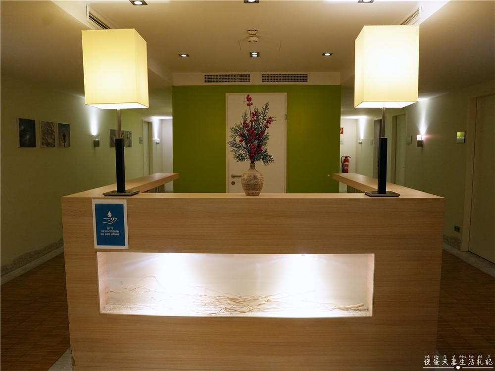 【奧地利薩爾茲堡住宿】『H+ Hotel Salzburg』開箱！薩爾茲堡中央車站旁，交通便利、生活機能超方便，高CP值四星級住宿~ @傻蛋夫妻生活札記