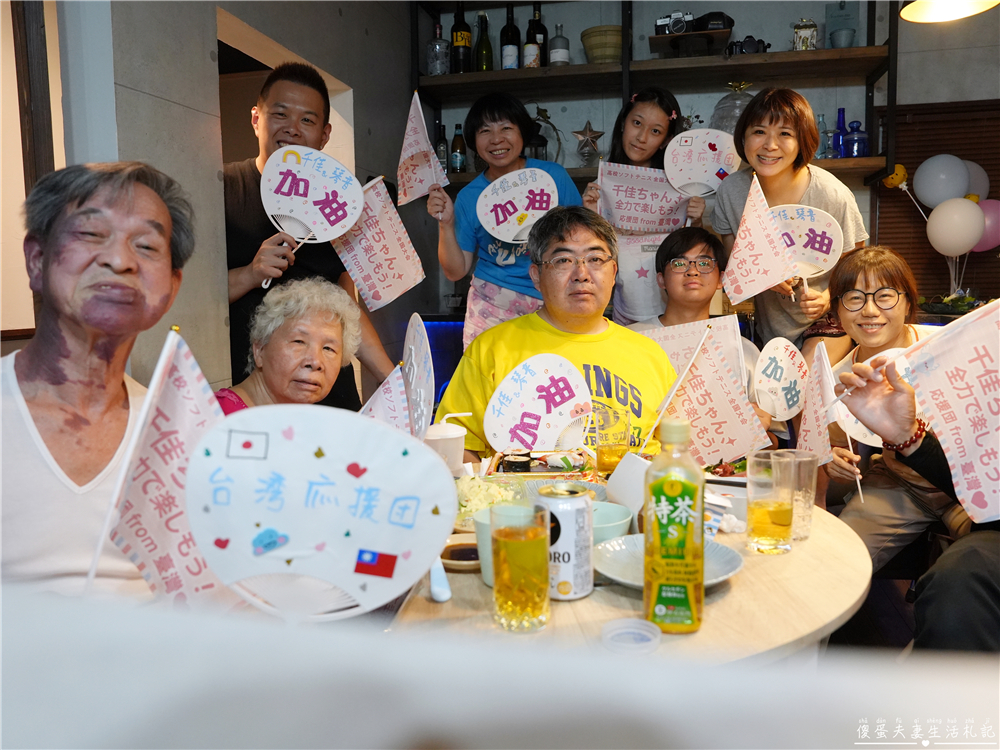 【日本山口+福岡】『7天輕旅行全紀錄』山口、福岡應援之旅！日本自由行行程規劃、住宿、美食、購物、戰利品全紀錄！ @傻蛋夫妻生活札記