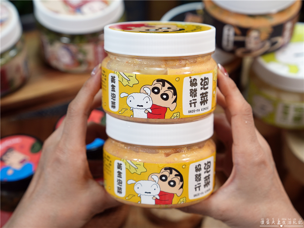 【宅配美食】『協發行泡菜』金門人氣團購美食！月銷超過10萬瓶，催淚皮蛋拌醬、開燻蒜苗鴨一次滿足！ @傻蛋夫妻生活札記