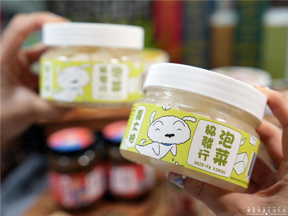 【宅配美食】『協發行泡菜』金門人氣團購美食！月銷超過10萬瓶，催淚皮蛋拌醬、開燻蒜苗鴨一次滿足！ @傻蛋夫妻生活札記