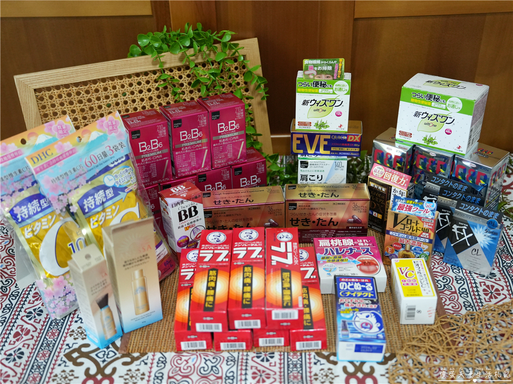 【日本山口+福岡】『7天輕旅行全紀錄』山口、福岡應援之旅！日本自由行行程規劃、住宿、美食、購物、戰利品全紀錄！ @傻蛋夫妻生活札記