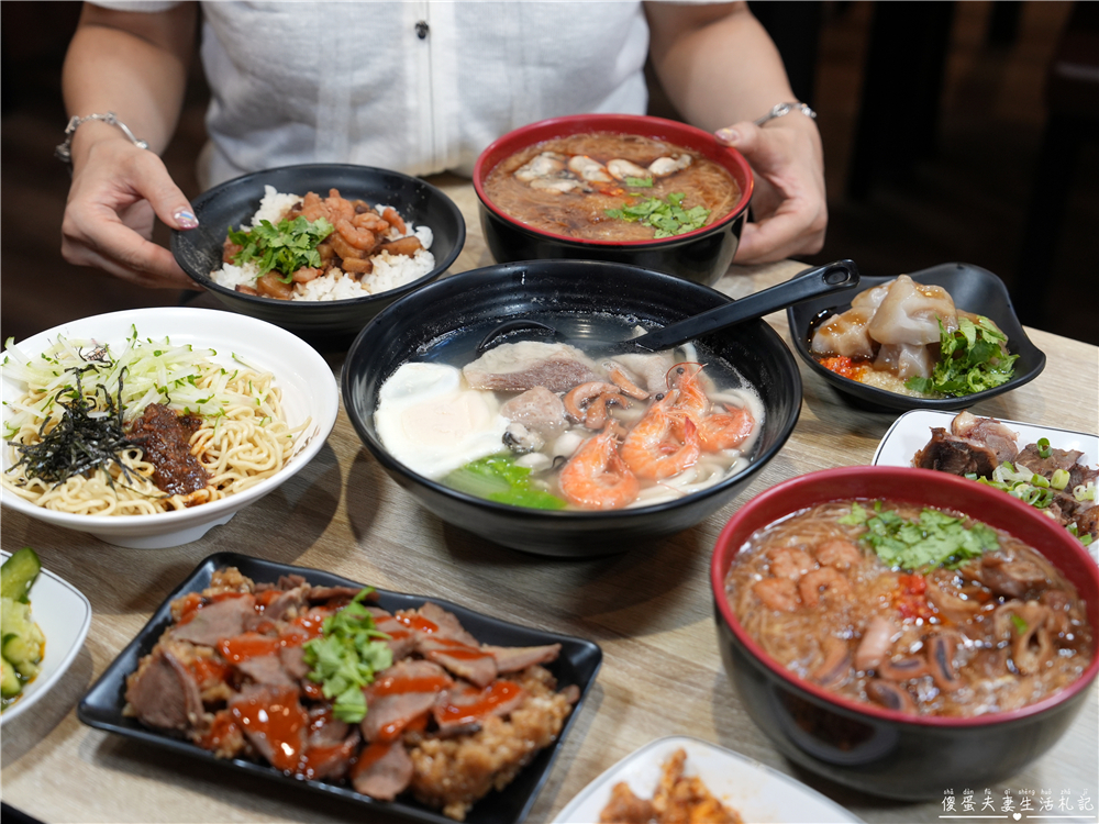 【苗栗頭份美食】『戀上麵線』不只有麵線！肉圓、油飯、鍋燒通通吃得到，豐盛的在地日常小吃！ @傻蛋夫妻生活札記