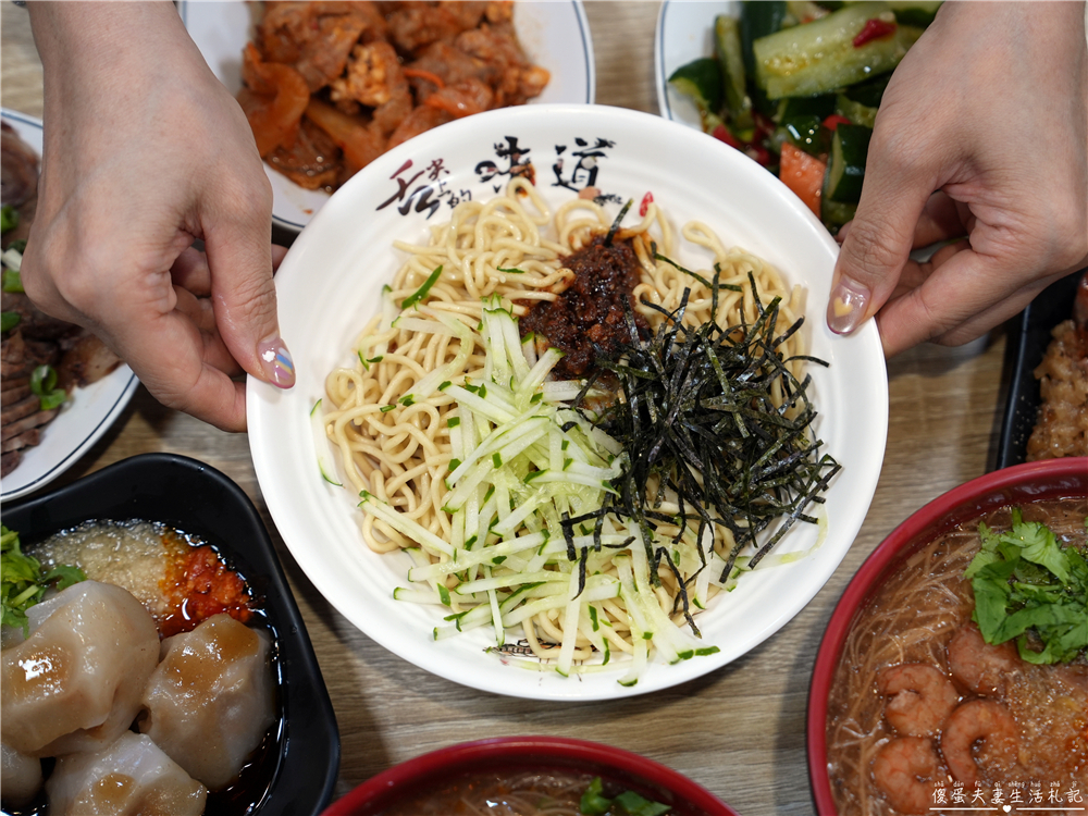 【苗栗頭份美食】『戀上麵線』不只有麵線!肉圓、油飯、鍋燒通通吃得到,豐盛的在地日常小吃! @傻蛋夫妻生活札記 【苗栗頭份美食】『戀上麵線』不只有麵線!肉圓、油飯、鍋燒通通吃得到,豐盛的在地日常小吃! @傻蛋夫妻生活札記