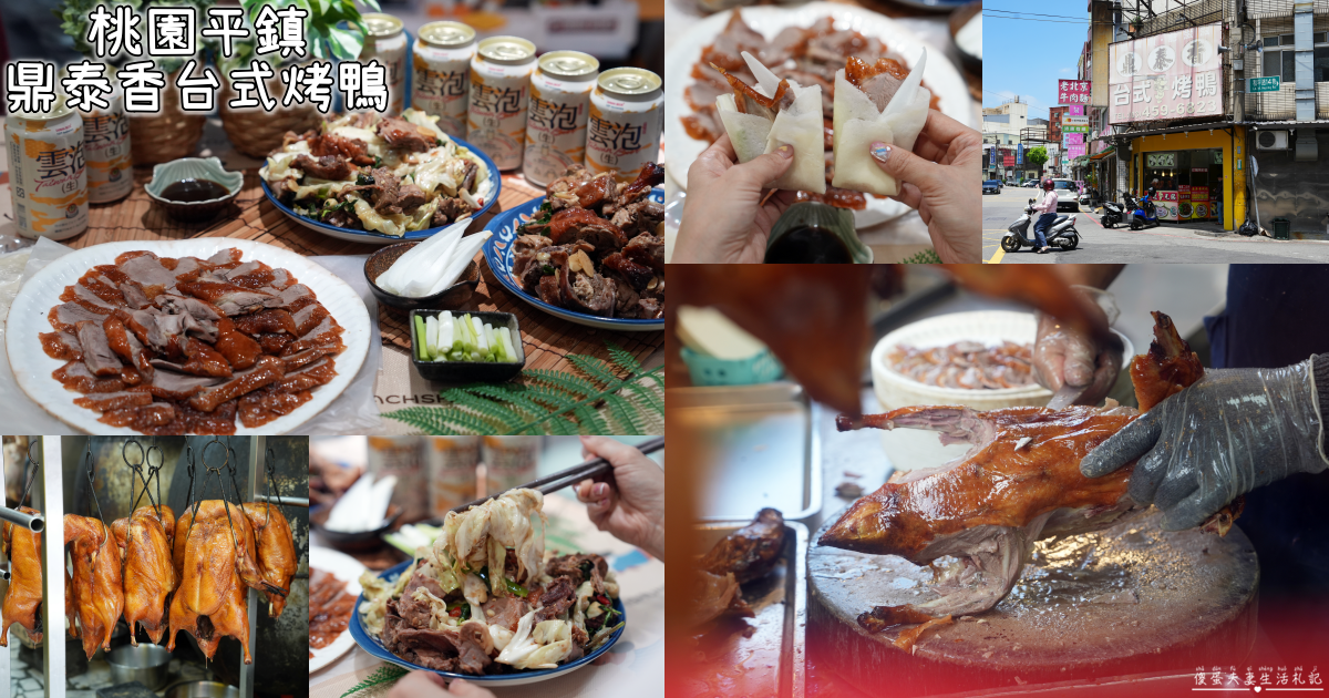 【日本仙台。美食】『味の牛舌喜助-JR仙台駅店』仙台車站牛舌一條通內四大炭烤牛舌名店之一！ @傻蛋夫妻生活札記