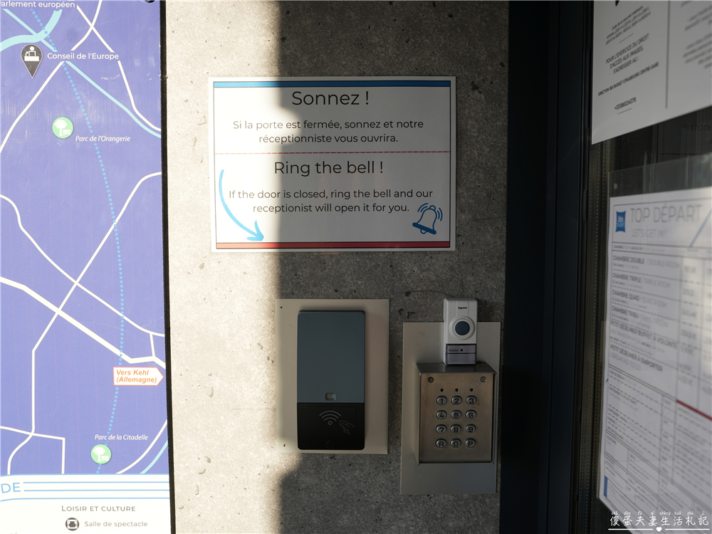 【法國史特拉斯堡住宿】『史特拉斯堡中央車站宜必思快捷酒店 / ibis budget Strasbourg Centre Gare』史特拉斯堡中央車站正對面！交通超方便的三人房住宿開箱~~ @傻蛋夫妻生活札記