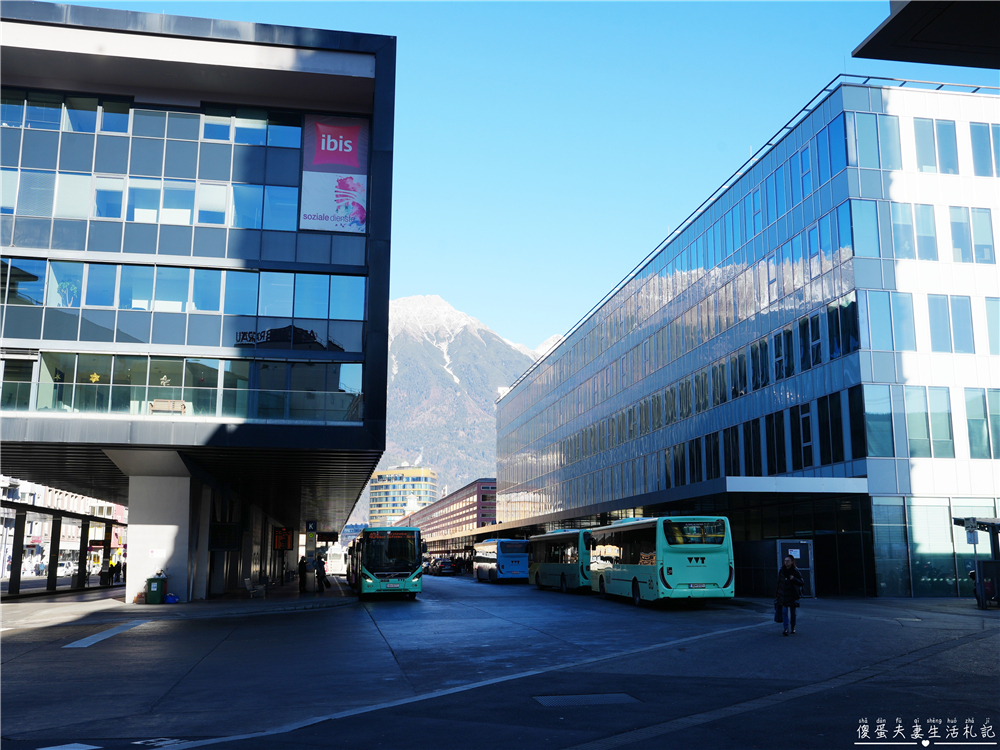 【奧地利因斯布魯克住宿】『Motel One Innsbruck』坐擁阿爾卑斯山景!因斯布魯克車站旁高質感精品旅店~ @傻蛋夫妻生活札記 【奧地利因斯布魯克住宿】『Motel One Innsbruck』坐擁阿爾卑斯山景!因斯布魯克車站旁高質感精品旅店~ @傻蛋夫妻生活札記