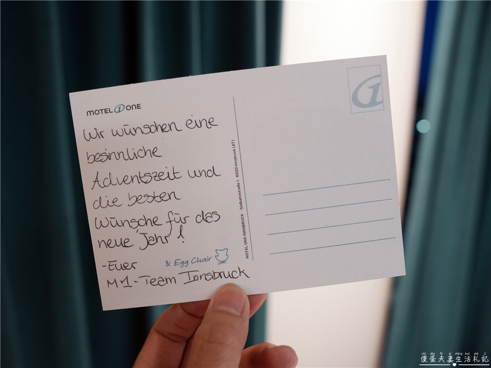 【奧地利因斯布魯克住宿】『Motel One Innsbruck』坐擁阿爾卑斯山景!因斯布魯克車站旁高質感精品旅店~ @傻蛋夫妻生活札記 【奧地利因斯布魯克住宿】『Motel One Innsbruck』坐擁阿爾卑斯山景!因斯布魯克車站旁高質感精品旅店~ @傻蛋夫妻生活札記