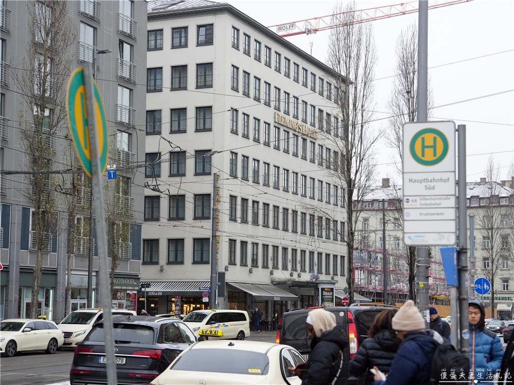 【德國慕尼黑住宿】『慕尼黑市弗萊明斯酒店 / Flemings Hotel M&uuml;nchen-City』中央車站過馬路就到！搭火車超方便，舊城區步行可達~ @傻蛋夫妻生活札記