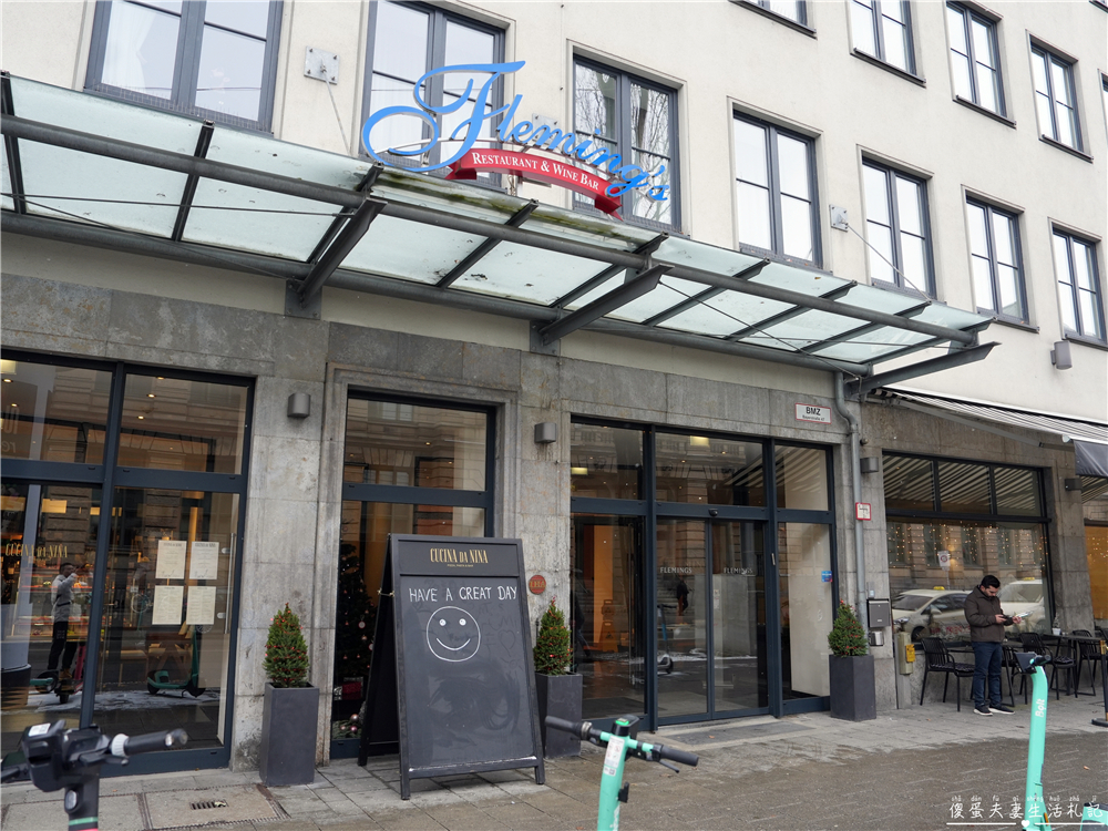 【德國慕尼黑住宿】『慕尼黑市弗萊明斯酒店 / Flemings Hotel M&uuml;nchen-City』中央車站過馬路就到！搭火車超方便，舊城區步行可達~ @傻蛋夫妻生活札記