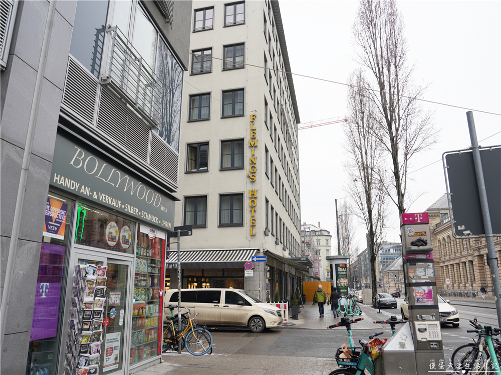 【德國慕尼黑住宿】『慕尼黑市弗萊明斯酒店 / Flemings Hotel M&uuml;nchen-City』中央車站過馬路就到！搭火車超方便，舊城區步行可達~ @傻蛋夫妻生活札記