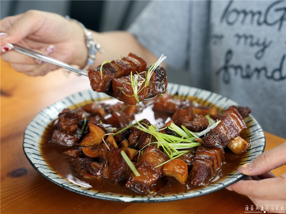 【苗栗三義美食】『招禾食山』山中的無菜單料理！預約制的景觀餐廳~ @傻蛋夫妻生活札記