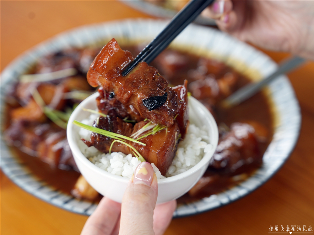 【苗栗三義美食】『招禾食山』山中的無菜單料理！預約制的景觀餐廳~ @傻蛋夫妻生活札記