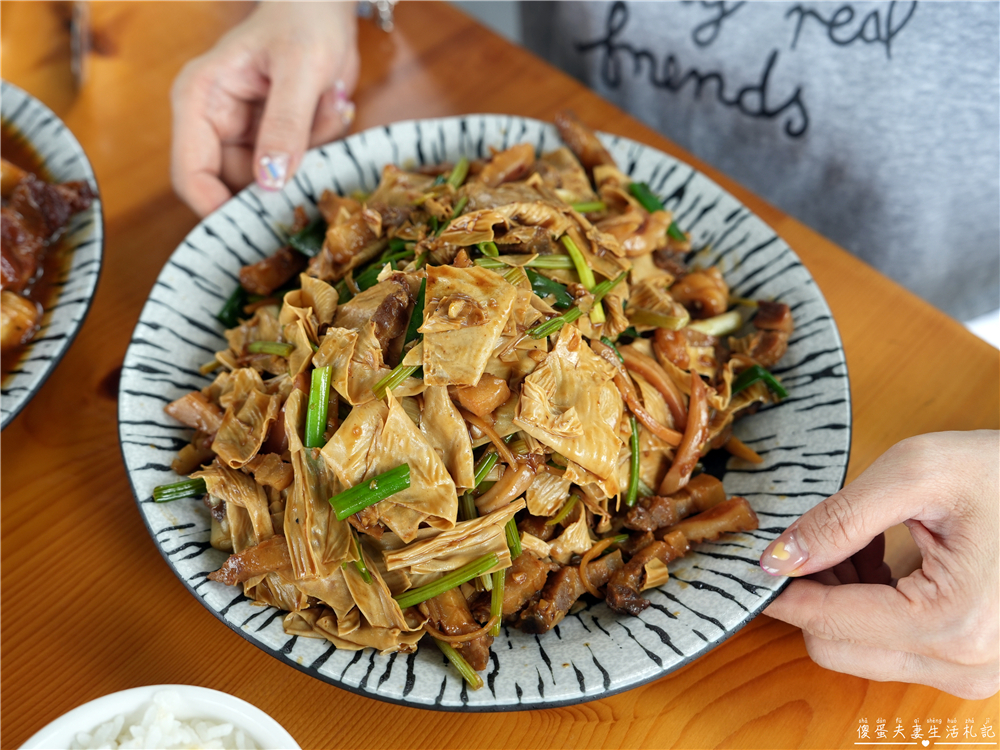 【苗栗三義美食】『招禾食山』山中的無菜單料理！預約制的景觀餐廳~ @傻蛋夫妻生活札記