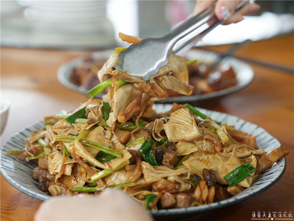 【苗栗三義美食】『招禾食山』山中的無菜單料理！預約制的景觀餐廳~ @傻蛋夫妻生活札記