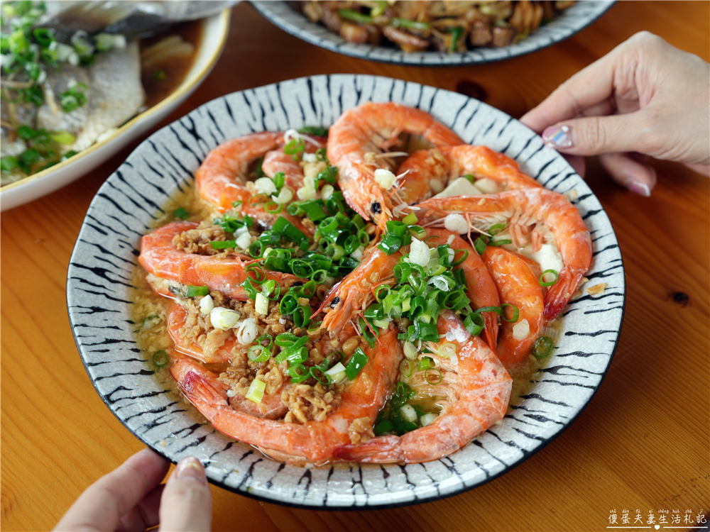 【苗栗三義美食】『招禾食山』山中的無菜單料理！預約制的景觀餐廳~ @傻蛋夫妻生活札記