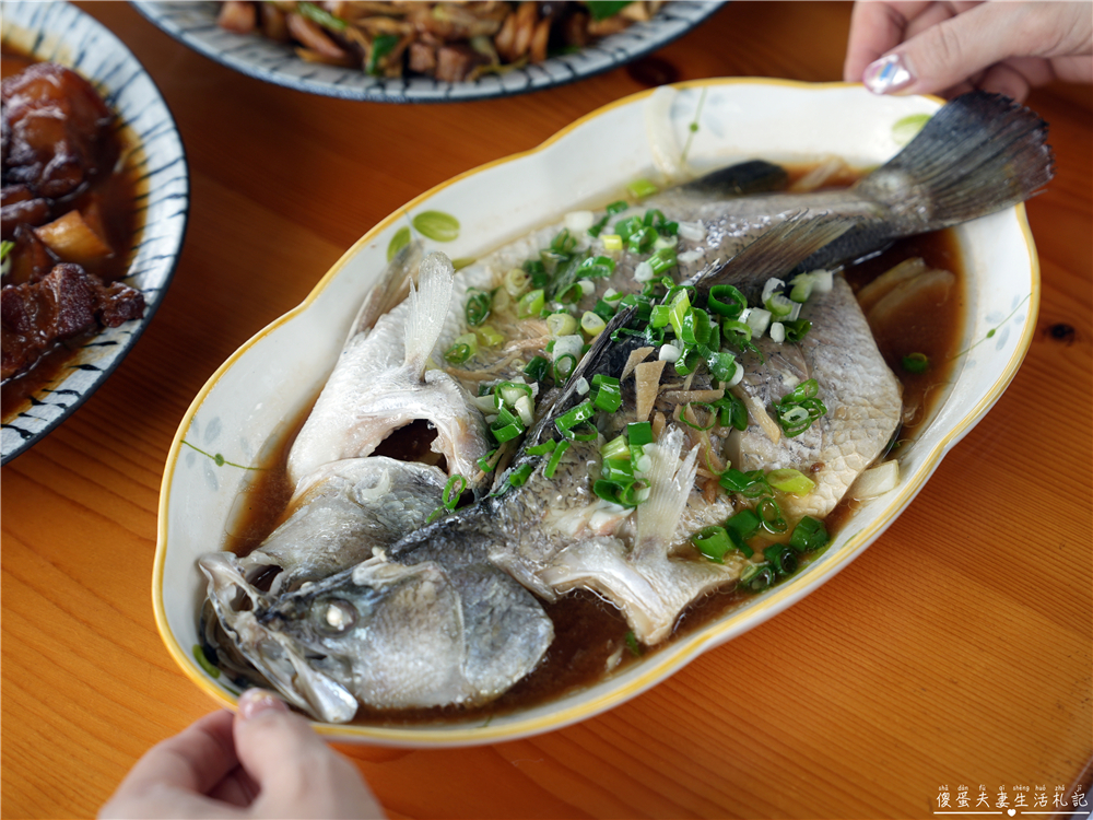 【苗栗三義美食】『招禾食山』山中的無菜單料理！預約制的景觀餐廳~ @傻蛋夫妻生活札記