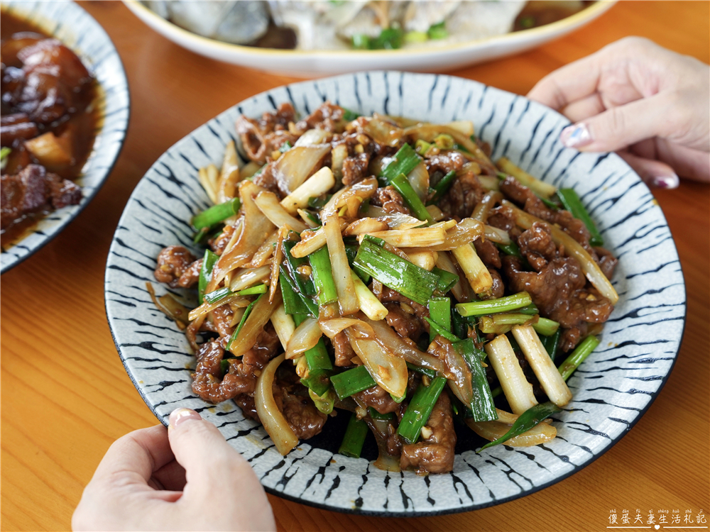 【苗栗三義美食】『招禾食山』山中的無菜單料理！預約制的景觀餐廳~ @傻蛋夫妻生活札記