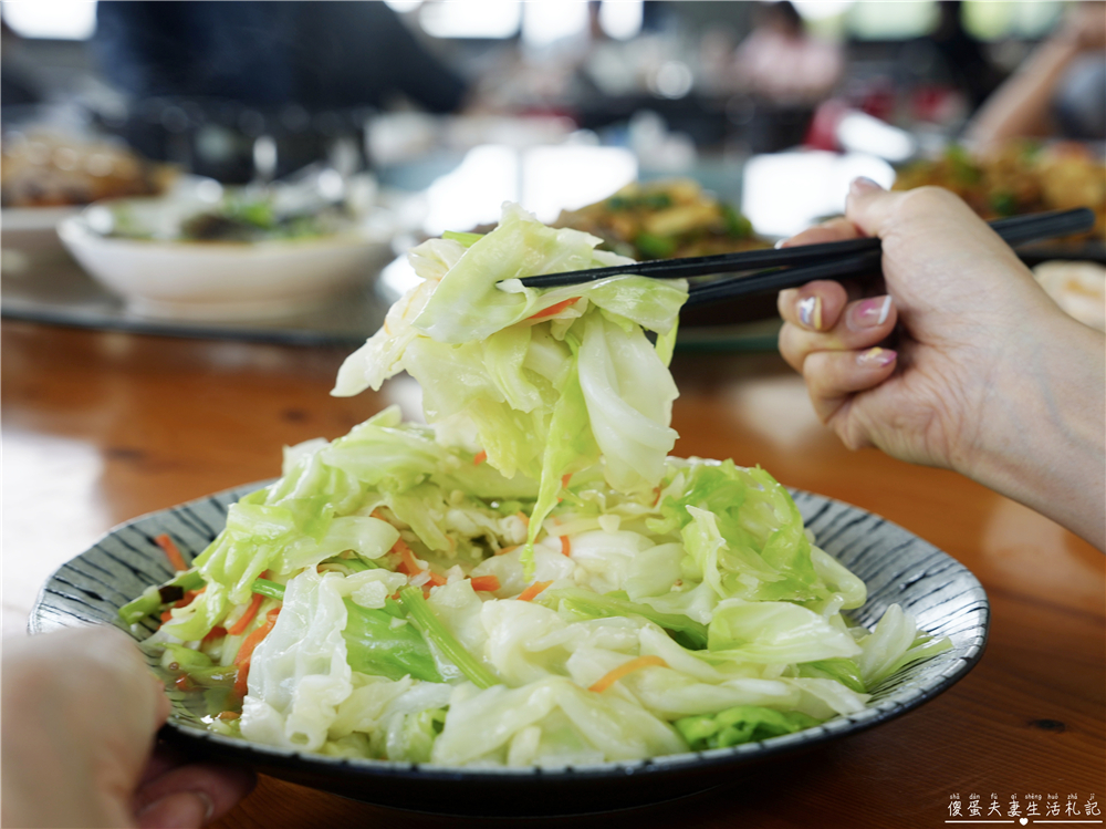 【苗栗三義美食】『招禾食山』山中的無菜單料理！預約制的景觀餐廳~ @傻蛋夫妻生活札記