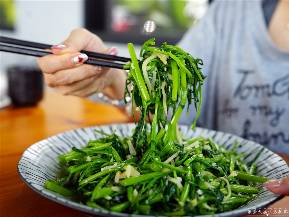 【苗栗三義美食】『招禾食山』山中的無菜單料理！預約制的景觀餐廳~ @傻蛋夫妻生活札記