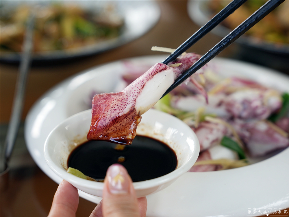 【苗栗三義美食】『招禾食山』山中的無菜單料理！預約制的景觀餐廳~ @傻蛋夫妻生活札記