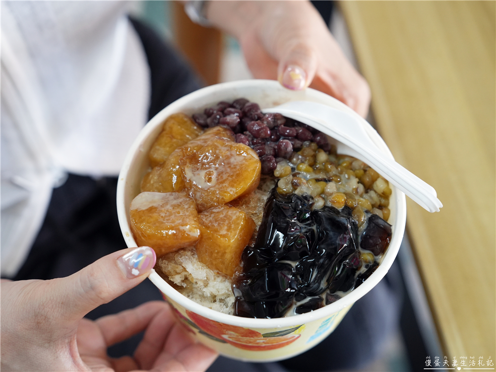 【苗栗頭份美食】『阿嬤的鹼粽冰』古早味新創意!Q彈鹼粽冰夏日消暑必吃! @傻蛋夫妻生活札記 【苗栗頭份美食】『阿嬤的鹼粽冰』古早味新創意!Q彈鹼粽冰夏日消暑必吃! @傻蛋夫妻生活札記