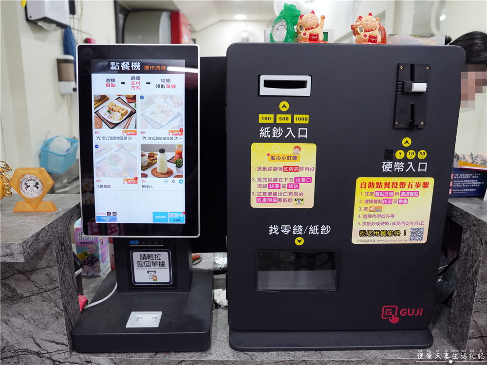 【台中北區美食】『夜市王玉里臭豆腐-一中店』一中街巷子內美食！來自花蓮的超人氣臭豆腐！ @傻蛋夫妻生活札記