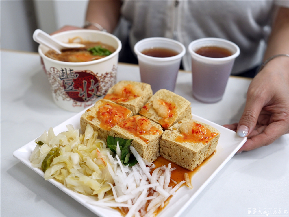 【台中北區美食】『夜市王玉里臭豆腐-一中店』一中街巷子內美食！來自花蓮的超人氣臭豆腐！ @傻蛋夫妻生活札記