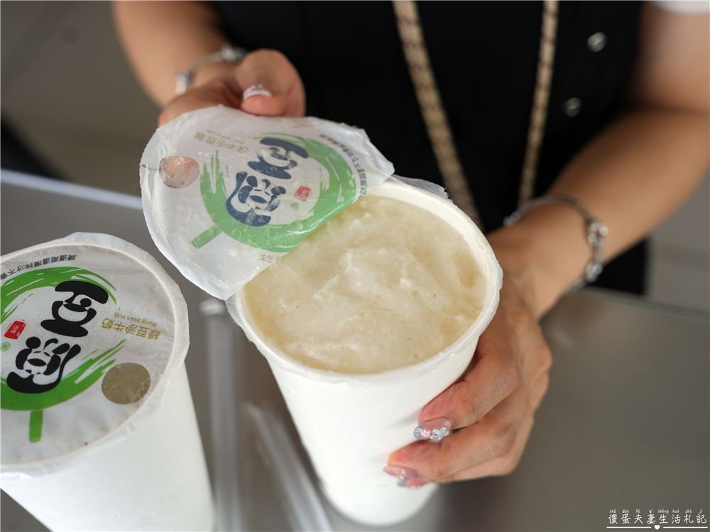 【台中北屯美食】『陳家原豆綠豆沙牛奶』北屯超人氣綠豆沙!招牌綠豆沙、古早味冰包人氣爆棚~ @傻蛋夫妻生活札記 【台中北屯美食】『陳家原豆綠豆沙牛奶』北屯超人氣綠豆沙!招牌綠豆沙、古早味冰包人氣爆棚~ @傻蛋夫妻生活札記
