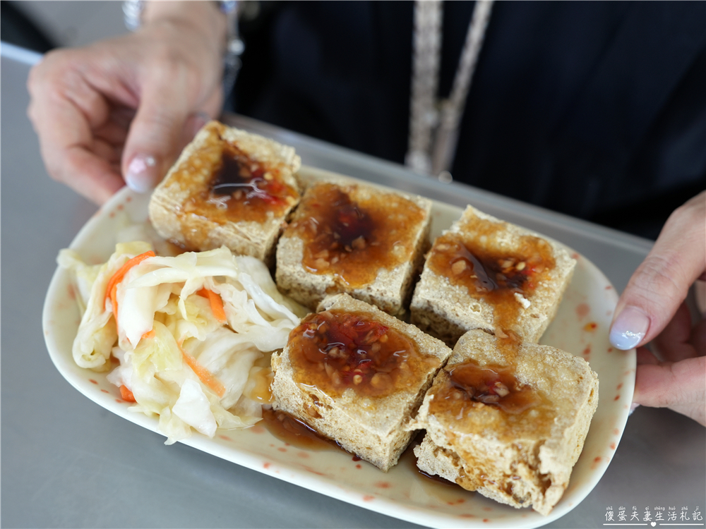 【台中北屯美食】『太原臭豆腐』原太原車站臭豆腐！在地超人氣的臭豆腐~ @傻蛋夫妻生活札記