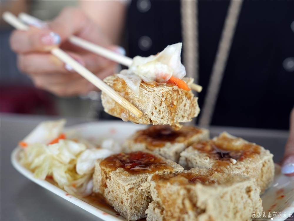 【台中北屯美食】『太原臭豆腐』原太原車站臭豆腐！在地超人氣的臭豆腐~ @傻蛋夫妻生活札記