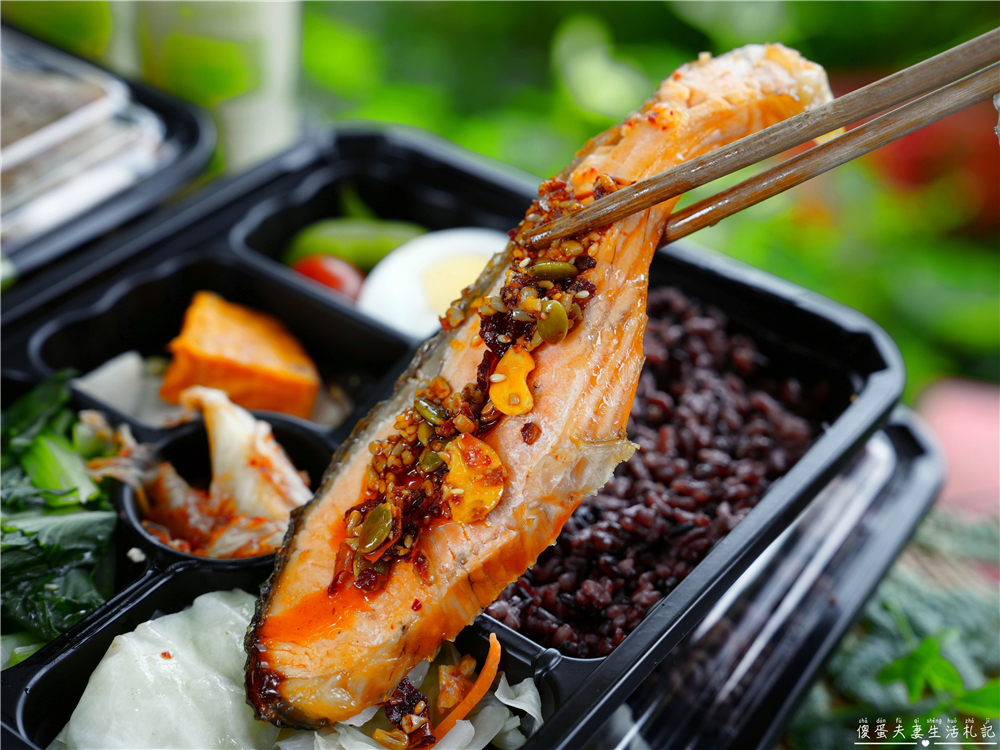 【苗栗市美食】『食見生活-苗栗府前店』外食也能清爽又吃爽!健康便當也能很有料~ @傻蛋夫妻生活札記 【苗栗市美食】『食見生活-苗栗府前店』外食也能清爽又吃爽!健康便當也能很有料~ @傻蛋夫妻生活札記