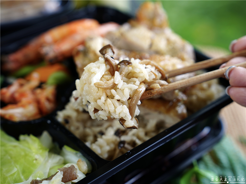 【苗栗市美食】『食見生活-苗栗府前店』外食也能清爽又吃爽!健康便當也能很有料~ @傻蛋夫妻生活札記 【苗栗市美食】『食見生活-苗栗府前店』外食也能清爽又吃爽!健康便當也能很有料~ @傻蛋夫妻生活札記