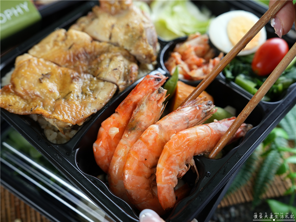 【苗栗市美食】『食見生活-苗栗府前店』外食也能清爽又吃爽!健康便當也能很有料~ @傻蛋夫妻生活札記 【苗栗市美食】『食見生活-苗栗府前店』外食也能清爽又吃爽!健康便當也能很有料~ @傻蛋夫妻生活札記