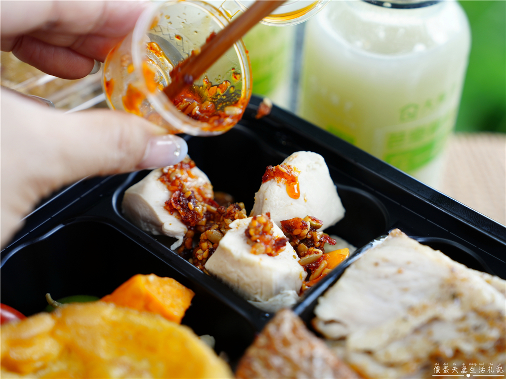 【苗栗市美食】『食見生活-苗栗府前店』外食也能清爽又吃爽!健康便當也能很有料~ @傻蛋夫妻生活札記 【苗栗市美食】『食見生活-苗栗府前店』外食也能清爽又吃爽!健康便當也能很有料~ @傻蛋夫妻生活札記