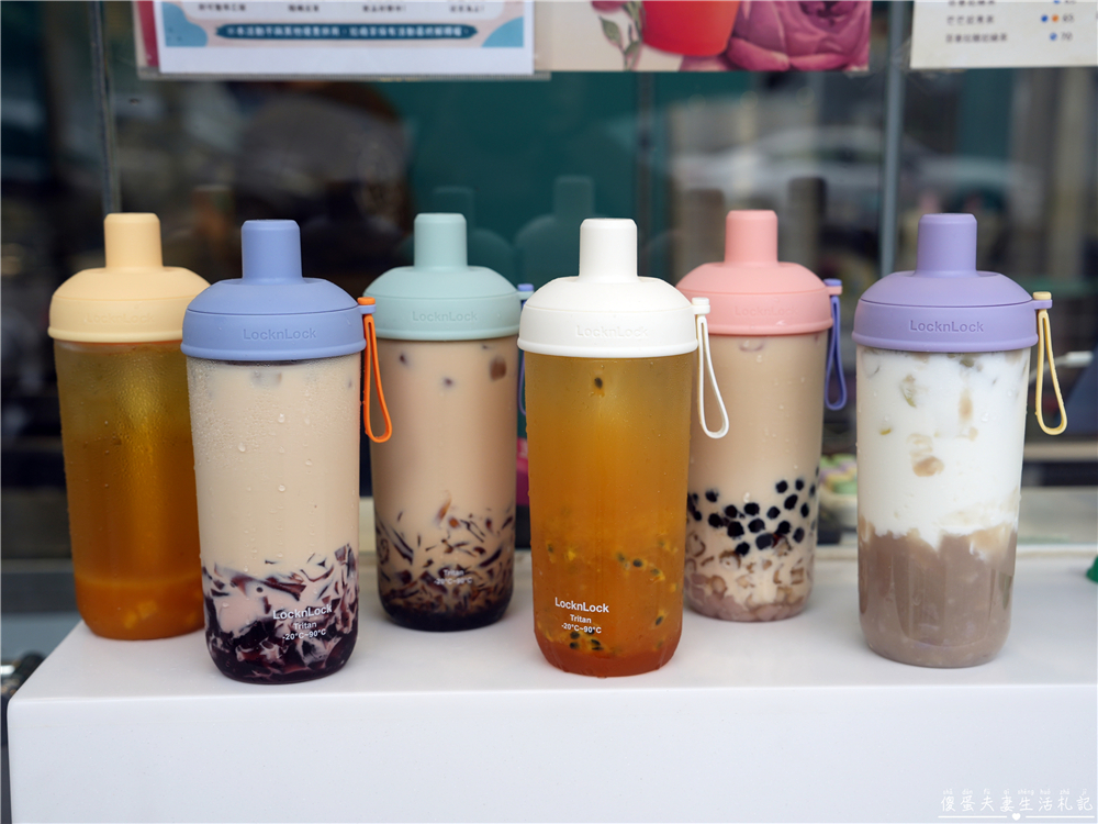 【苗栗竹南美食】『尬癮茶-竹南店』創意咀嚼系飲品！還有特別的&ldquo;拉麵&rdquo;飲料~~ @傻蛋夫妻生活札記