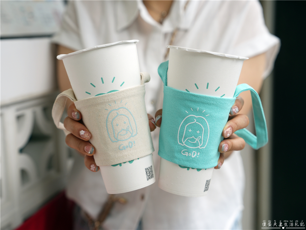 【苗栗竹南美食】『尬癮茶-竹南店』創意咀嚼系飲品！還有特別的&ldquo;拉麵&rdquo;飲料~~ @傻蛋夫妻生活札記