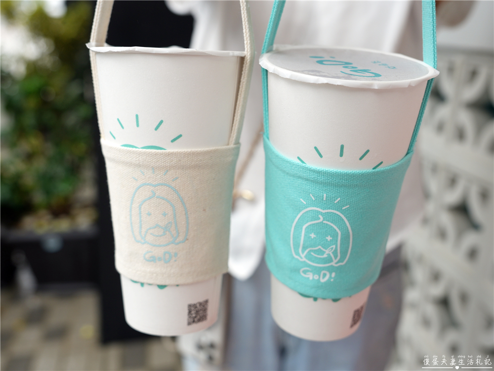 【苗栗竹南美食】『尬癮茶-竹南店』創意咀嚼系飲品！還有特別的&ldquo;拉麵&rdquo;飲料~~ @傻蛋夫妻生活札記