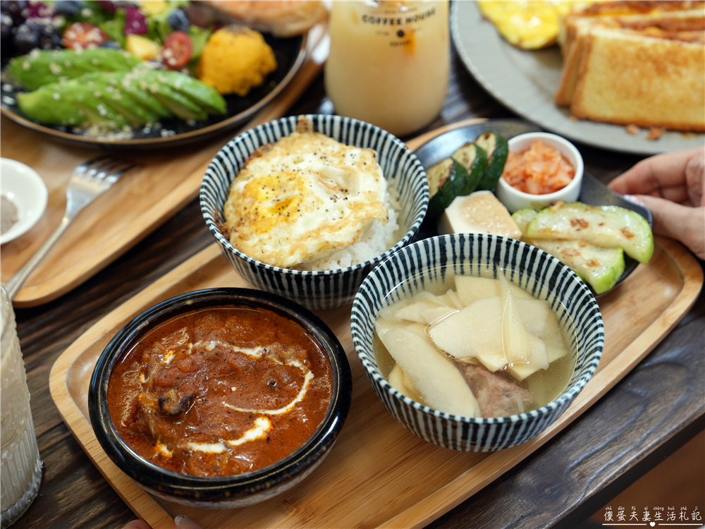 【台中東區美食】『阿飛Brunch』森林系早午餐!藏身巷弄的超Chill質感系台中早午餐~ @傻蛋夫妻生活札記 【台中東區美食】『阿飛Brunch』森林系早午餐!藏身巷弄的超Chill質感系台中早午餐~ @傻蛋夫妻生活札記