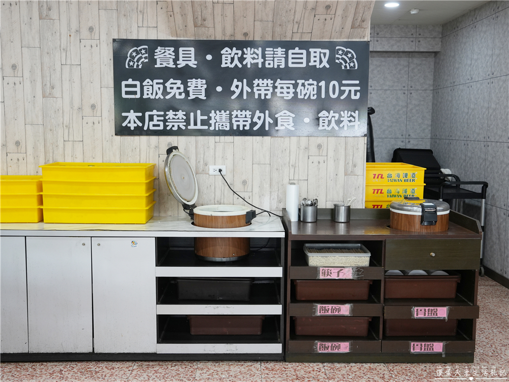 【苗栗頭份美食】『青記熱炒店』頭份聚餐好選擇！滿桌熱炒、包廂一次滿足~ @傻蛋夫妻生活札記