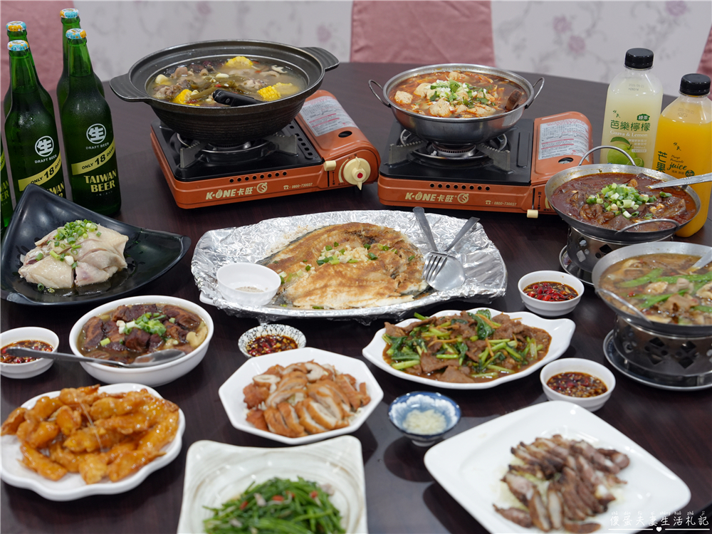 【苗栗頭份美食】『青記熱炒店』頭份聚餐好選擇！滿桌熱炒、包廂一次滿足~ @傻蛋夫妻生活札記