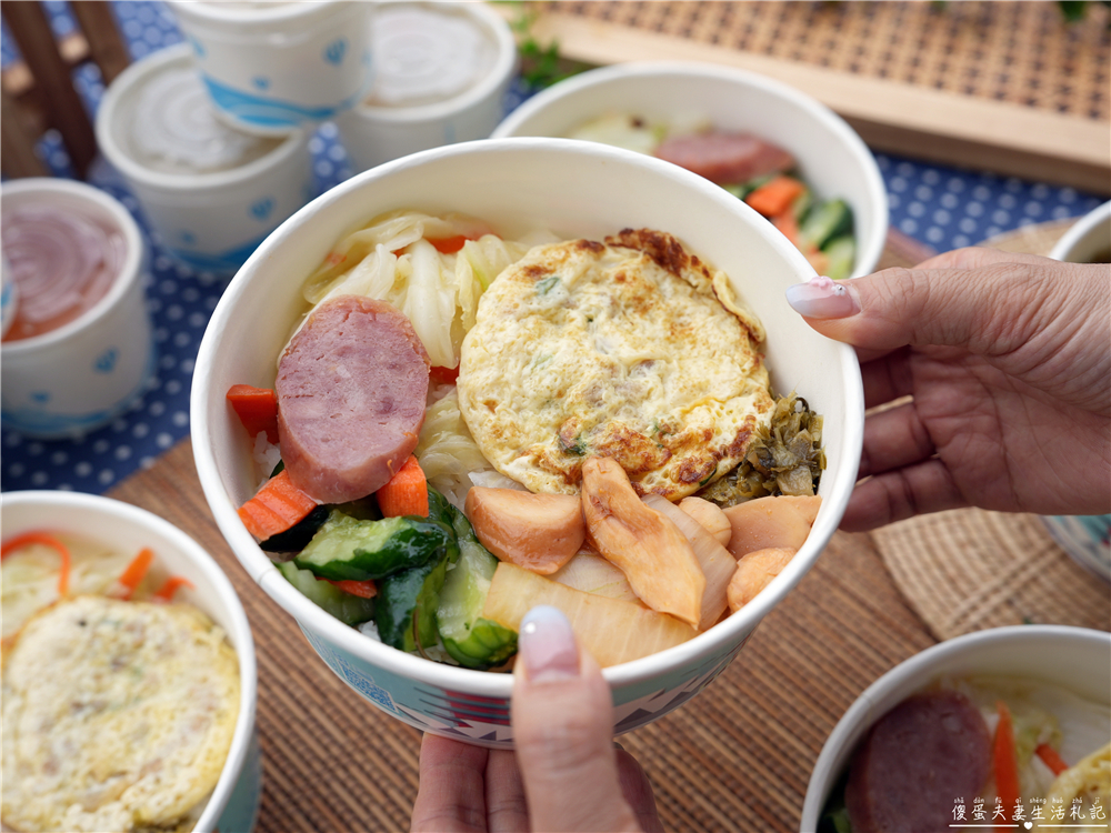 【苗栗竹南美食】『龍山排骨飯』竹南平價便當90元起!招牌大四喜超澎湃,免費湯品也很有誠意喔! @傻蛋夫妻生活札記 【苗栗竹南美食】『龍山排骨飯』竹南平價便當90元起!招牌大四喜超澎湃,免費湯品也很有誠意喔! @傻蛋夫妻生活札記